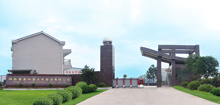 星空官方网站入口 - 星空(中国)
